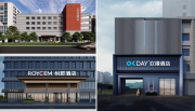 慧友酒店集团多维发力深耕行业转型，欢漫3.0等品牌矩阵迭代升级