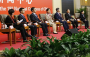 湖南省居民电子健康码应用指南(应用流程+应用条目)