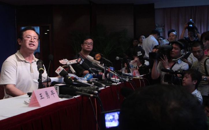 长沙市天心区关于在疫情防控中加强真实人口管理的通知
