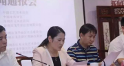 望城经济开发区企业复工复产扶持政策(共10项)
