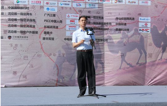 长沙餐饮业何时开放